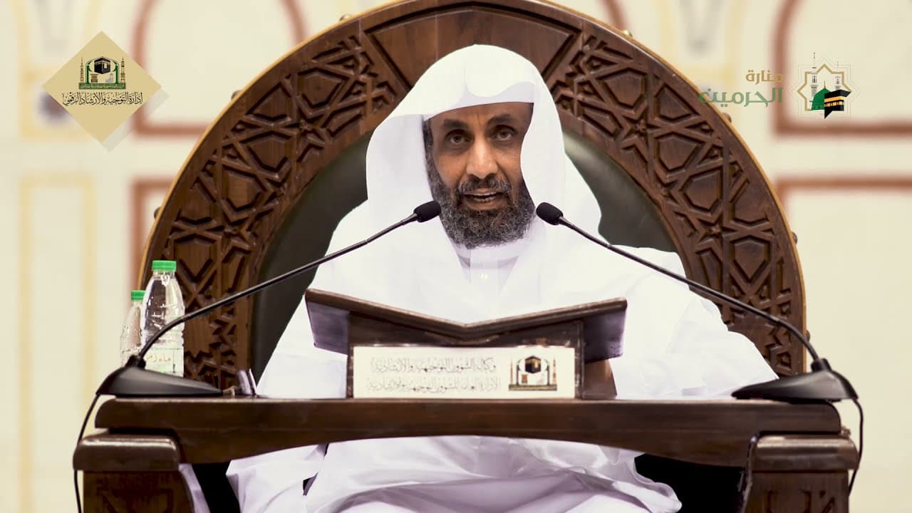 كتاب الطهارة- من حديث "‌إذا ‌شرب الكلب في إناءِ أحدِكم، فليغْسِلْهُ سَبْغًا" (6)
