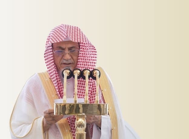 رسالة المسجد