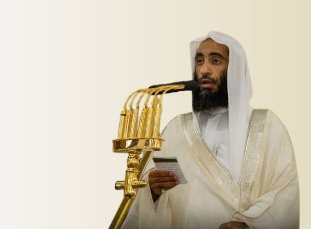 الاستعداد لرمضان