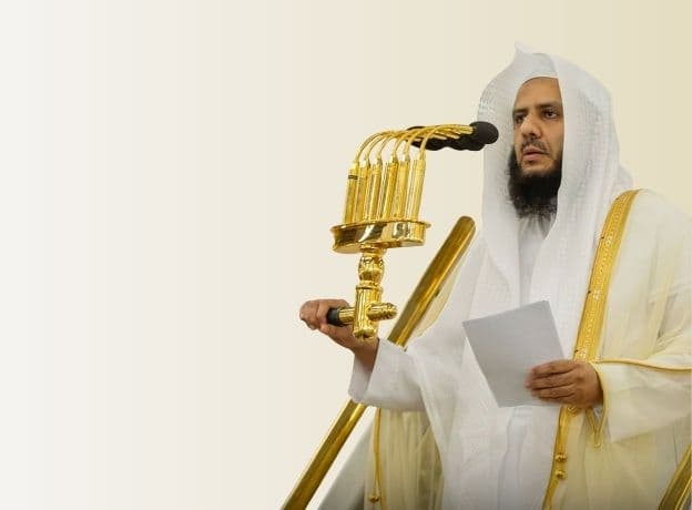 الصيام: أحكامه وفضائله