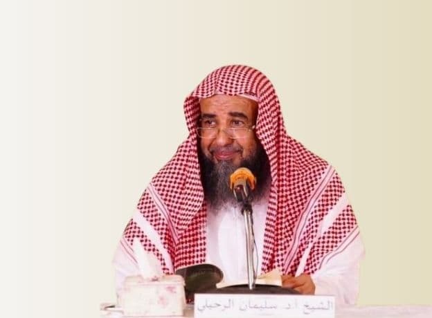 قوله: باب ميراث المطلقة (018)
