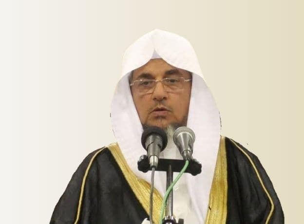 معنى الوسطية