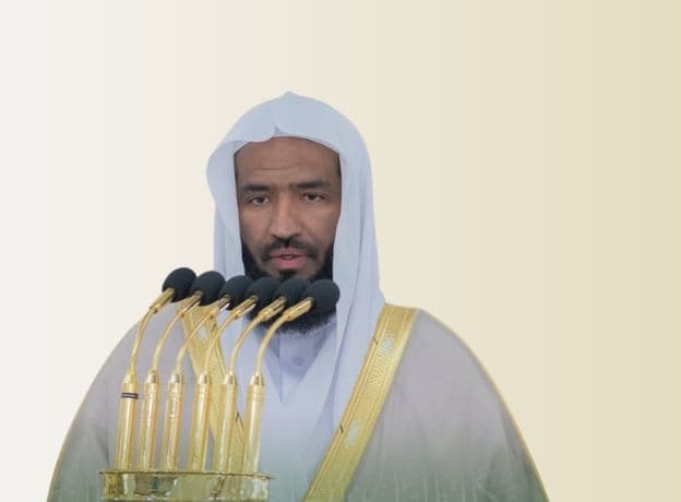 حقوق الجار