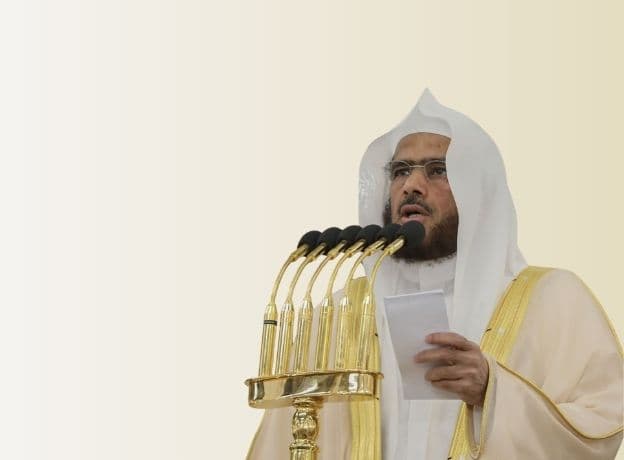 الطلاق