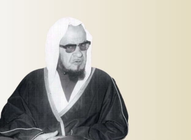 الطلاق