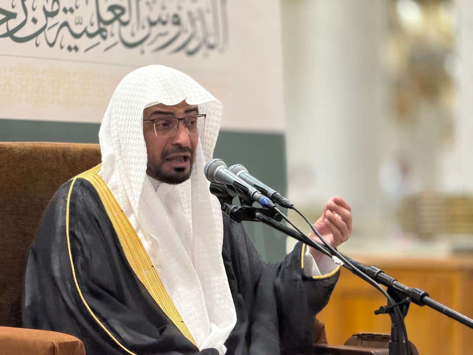 سورة الرعد