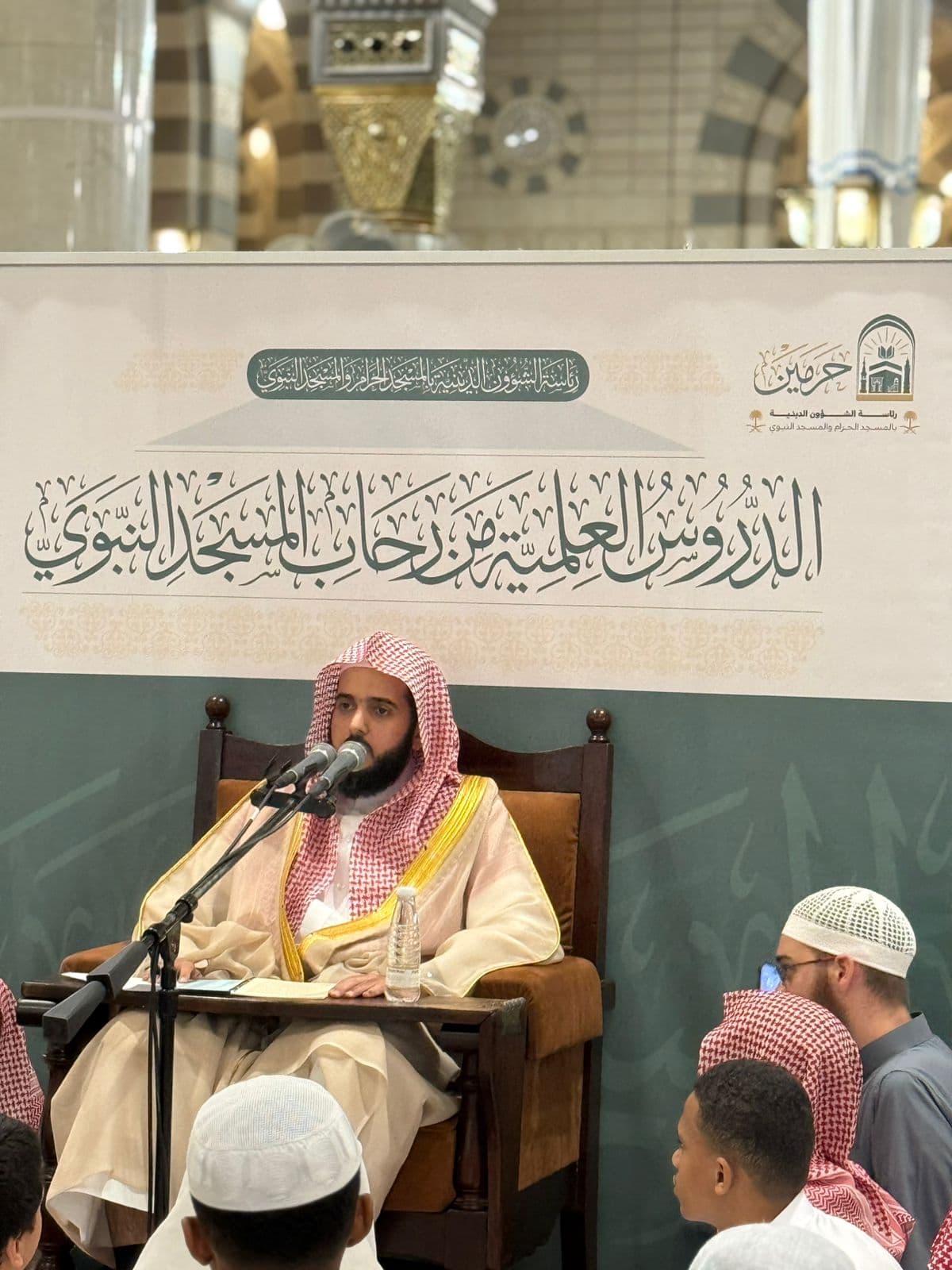 سورة سبأ