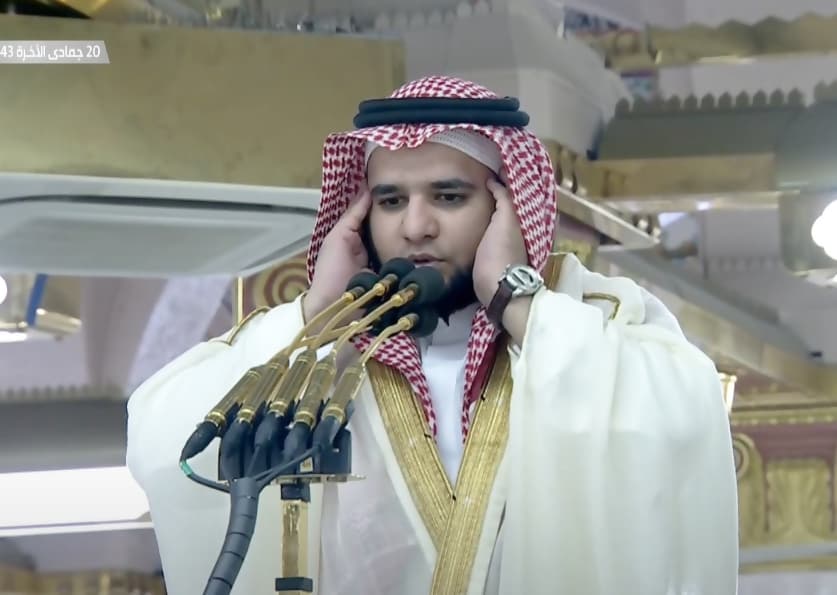 أذان الظهر
