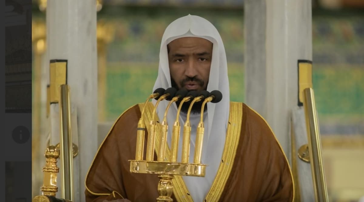 سيرة النبي عليه الصلاة والسلام