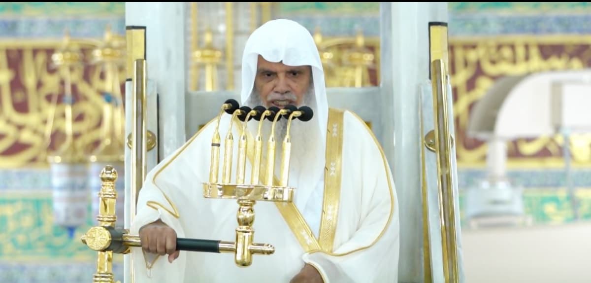 الاستقامة