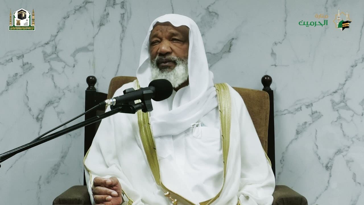 من قوله: "قصة بناء المسجد"