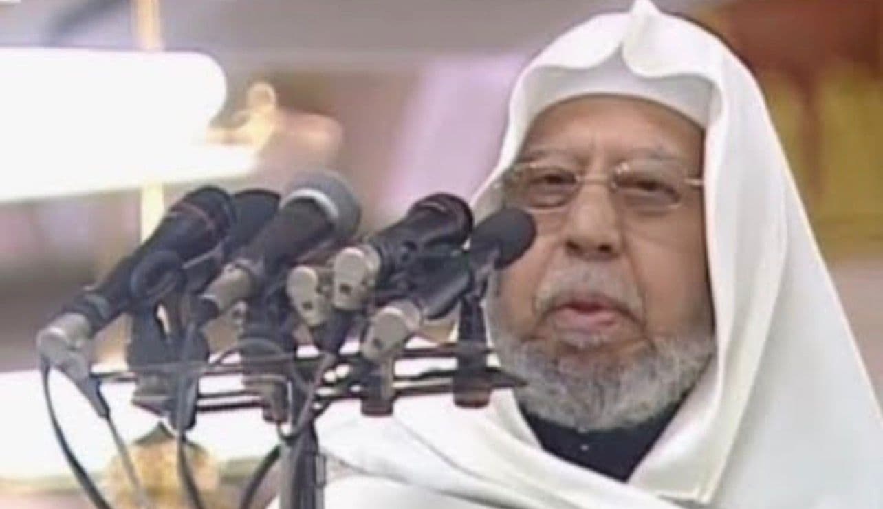 أذان المغرب