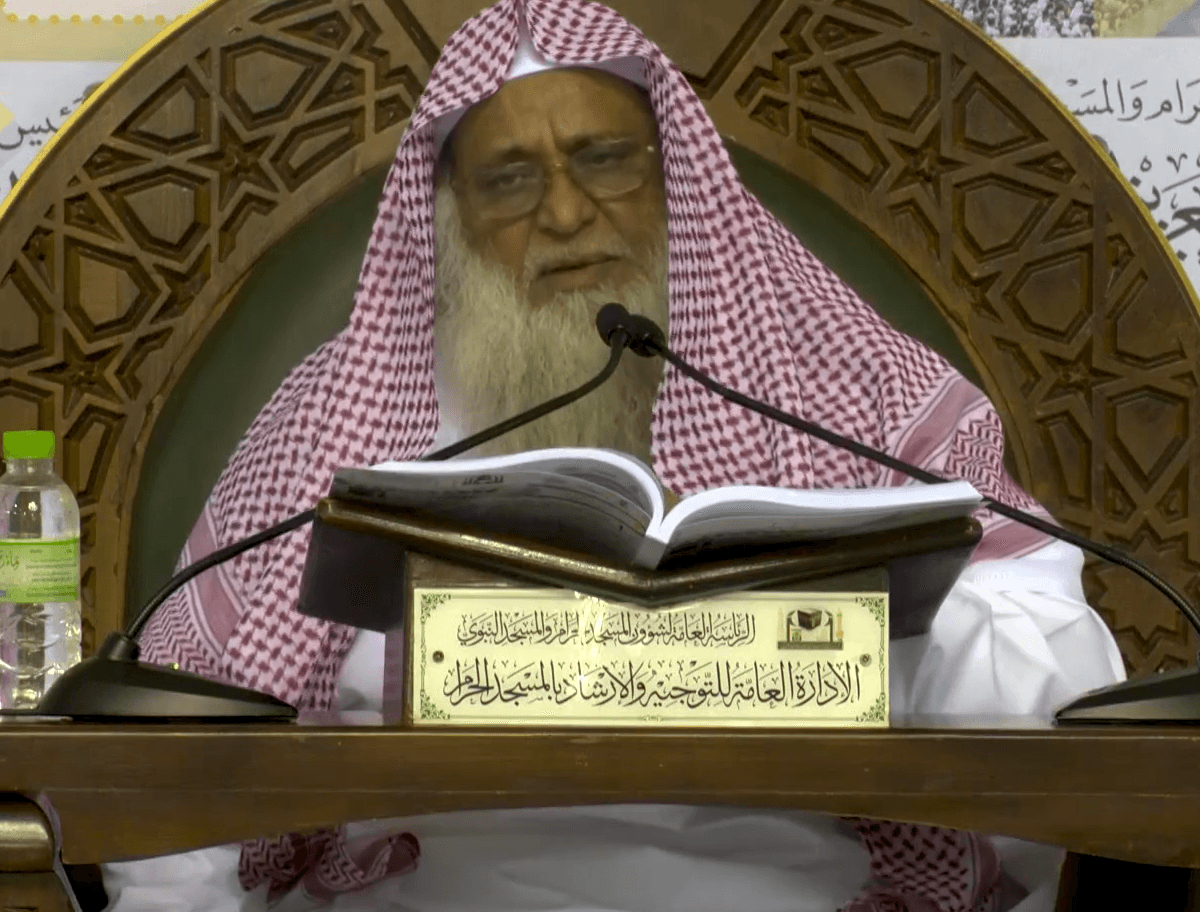 وصي الله بن محمد عباس