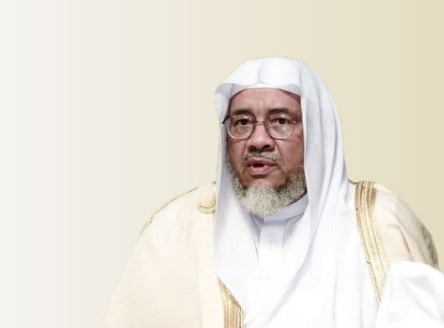 سورة البقرة