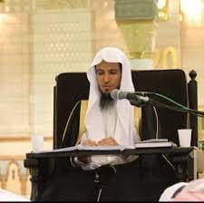 عبد اللطيف بن شلوه الشاماني