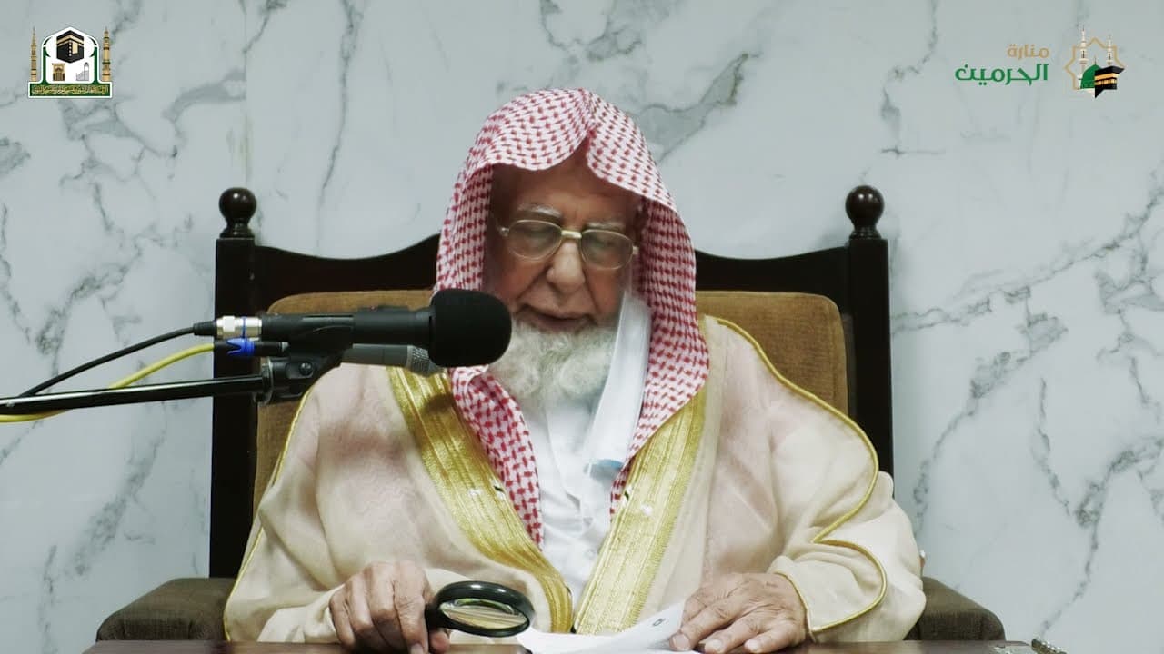 صالح بن عبد الله العبود