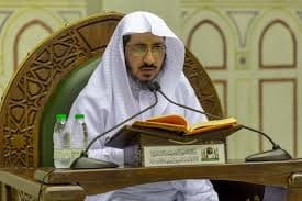 غازي بن مرشد العتيبي