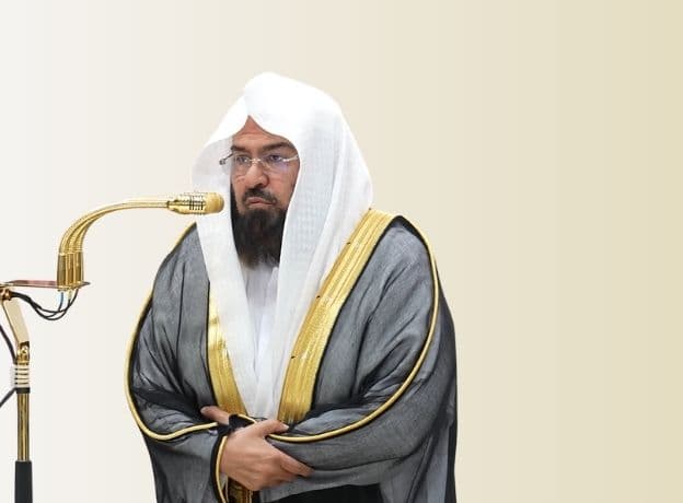 تراويح الليلة الثانية رمضان 1418هـ من سورة البقرة (87-157)