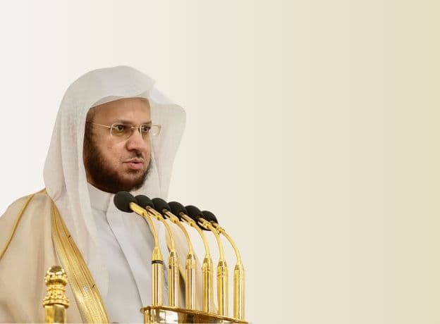 مصحف الشيخ عبدالمحسن القاسم