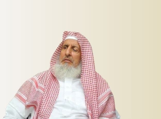 من قوله: "السابع: السحر، ومنه الصرف والعطف.." (2)