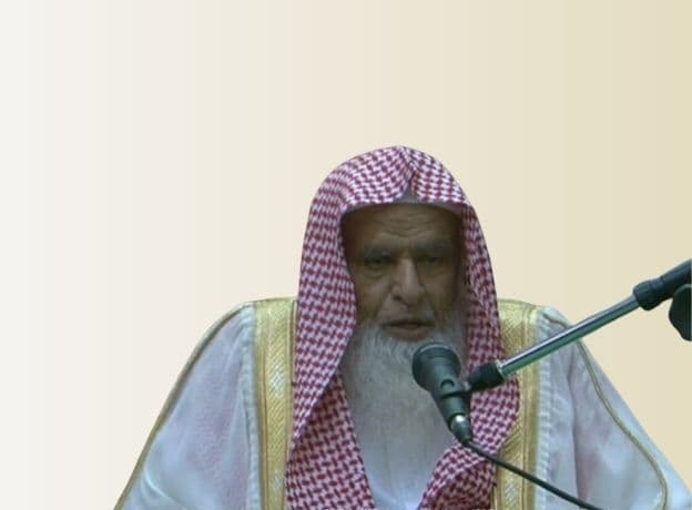 القرآن الكريم والعمل به