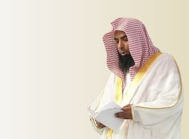 تحقيق العبودية لله عز وجل