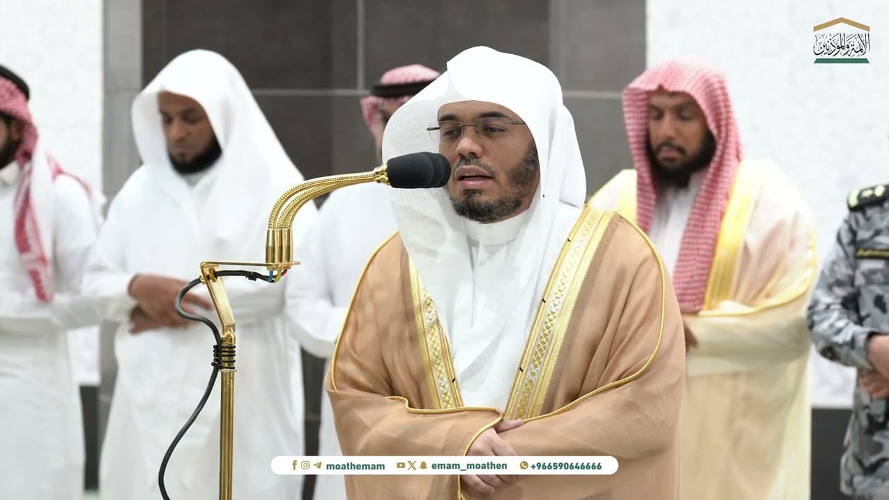 صلاة الفجر من الحرم المكي لفضيلة الشيخ أ.د. ياسر الدوسري 16 صفر 1446هـ