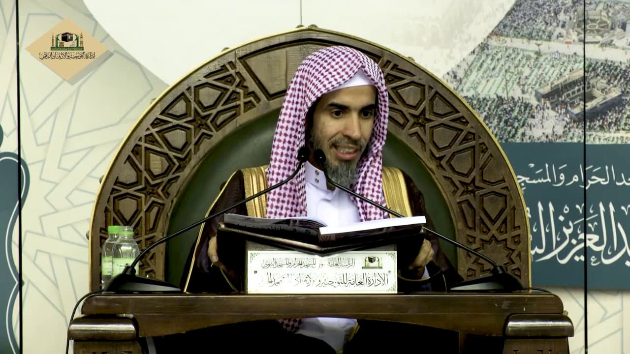 كتاب الطهارة- من قوله: "فصل في المسح على الخفين والجبيرة" (4)