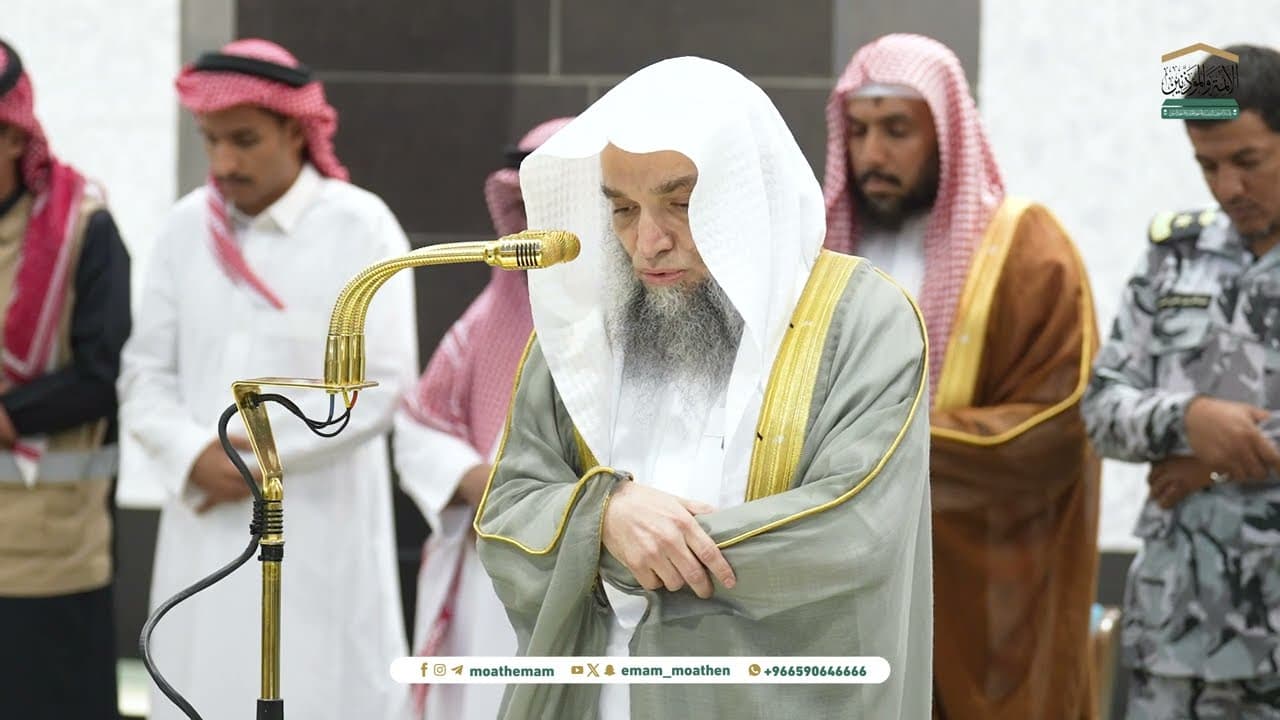 صلاة المغرب من الحرم المكي لفضيلة الشيخ أ.د. فيصل غزاوي 5 رجب 1446هـ.