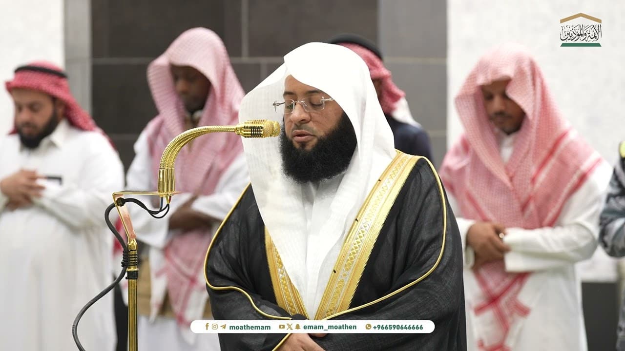 صلاة الفجر من الحرم المكي لفضيلة الشيخ بدر التركي 7 جمادى الآخرة 1446هـ.