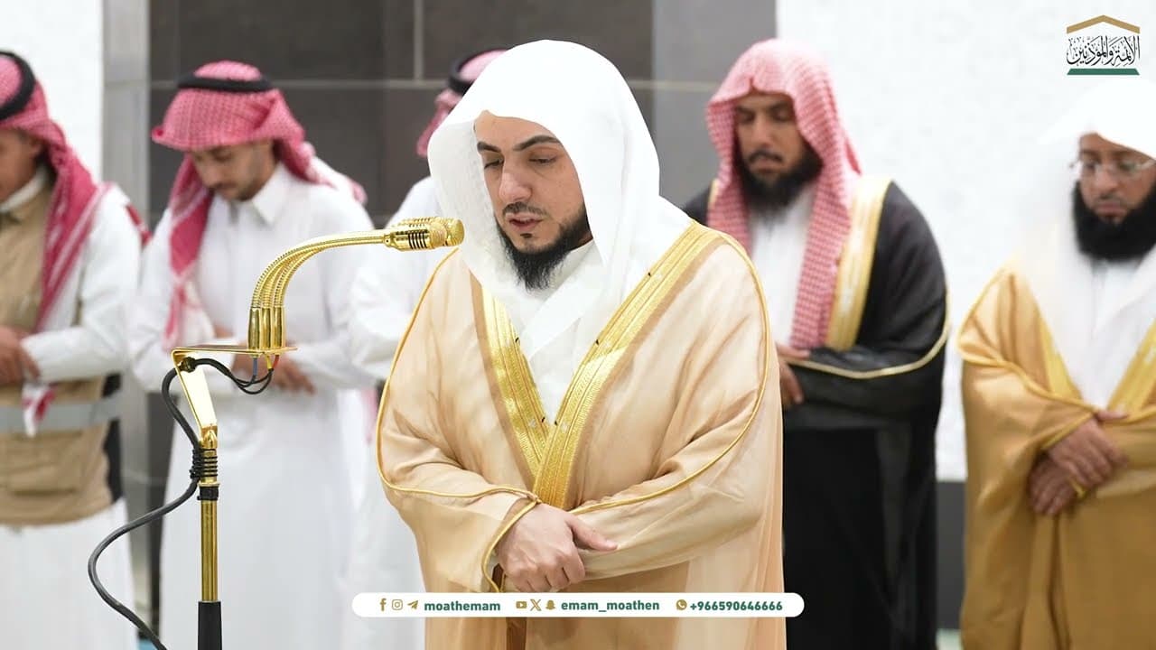 صلاة العشاء من الحرم المكي لفضيلة الشيخ د. الوليد الشمسان 19 جمادى الأولى 1446هـ.