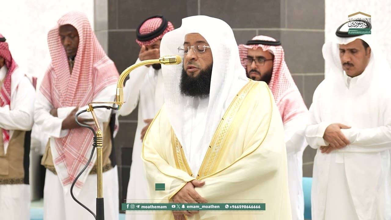 صلاة الفجر من الحرم المكي لفضيلة الشيخ بدر التركي 20 ذو القعدة 1446هـ.