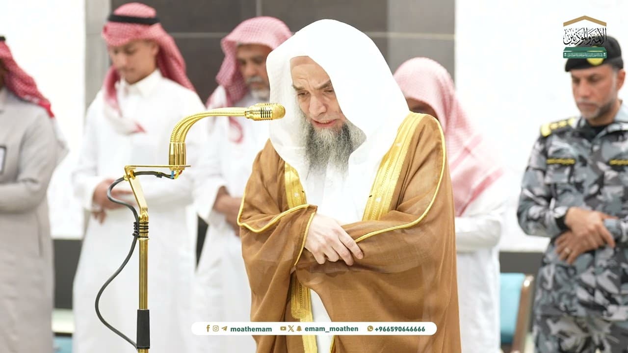 صلاة المغرب من الحرم المكي لفضيلة الشيخ أ.د. فيصل غزاوي 2 شعبان 1446هـ.