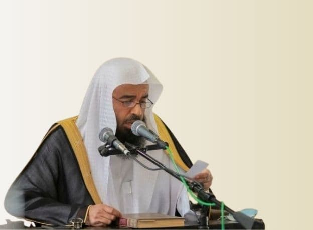 قوله: باب صفة الصلاة (031)