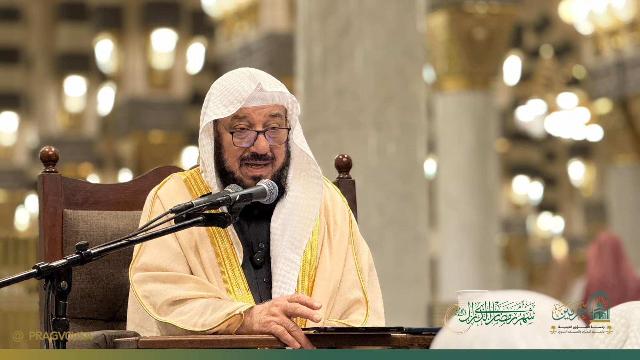 الشائعات وخطرها على الفرد والمجتمع