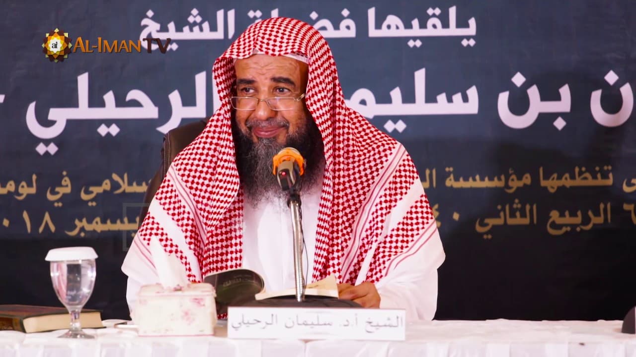 الترغيب في الإخلاص ..- حديث أصحاب الغار، من قوله: "اللهم كانتْ لي ابنةُ عم.." (2)