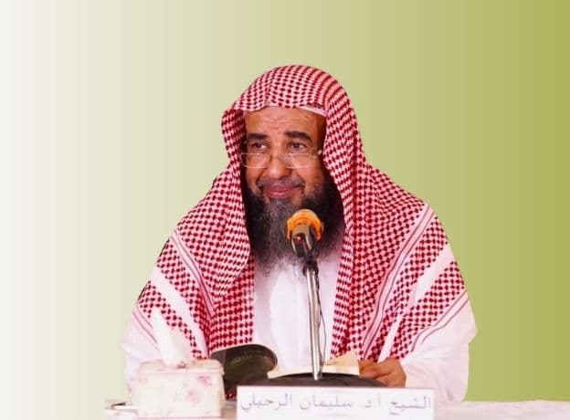 فضل عرفة والأضحى