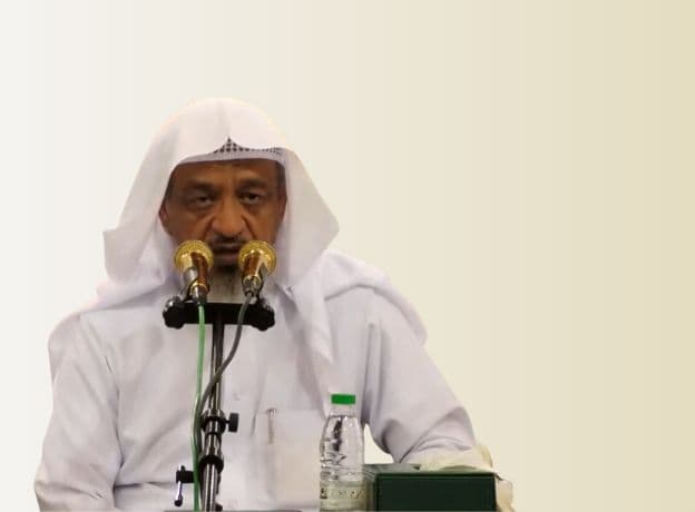 {وَالَّذِينَ يُؤْتُونَ مَا آتَوْا وَقُلُوبُهُمْ وَجِلَةٌ}