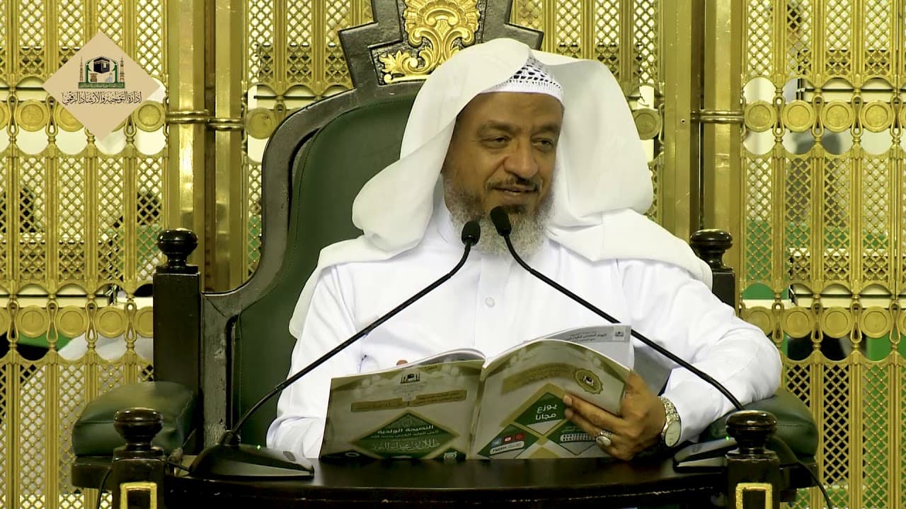 من قوله: "وإقام الصلاة فَإِنَّهَا عَمُود الدّين وعماد الشَّرِيعَة.." (4)